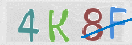 Drošības koda attēls(CAPTCHA)