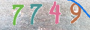 Drošības koda attēls(CAPTCHA)