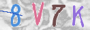 Drošības koda attēls(CAPTCHA)