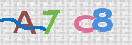 Drošības koda attēls(CAPTCHA)