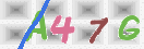 Drošības koda attēls(CAPTCHA)