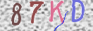 Drošības koda attēls(CAPTCHA)
