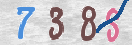 Drošības koda attēls(CAPTCHA)