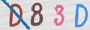 Drošības koda attēls(CAPTCHA)
