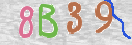 Drošības koda attēls(CAPTCHA)