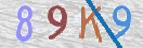 Drošības koda attēls(CAPTCHA)