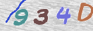 Drošības koda attēls(CAPTCHA)