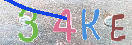Drošības koda attēls(CAPTCHA)
