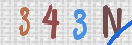 Drošības koda attēls(CAPTCHA)