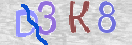 Drošības koda attēls(CAPTCHA)
