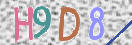 Drošības koda attēls(CAPTCHA)