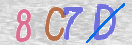 Drošības koda attēls(CAPTCHA)