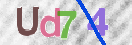 Drošības koda attēls(CAPTCHA)