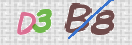 Drošības koda attēls(CAPTCHA)