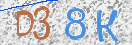 Drošības koda attēls(CAPTCHA)
