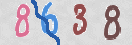 Drošības koda attēls(CAPTCHA)