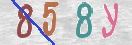 Drošības koda attēls(CAPTCHA)