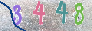Drošības koda attēls(CAPTCHA)
