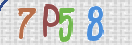 Drošības koda attēls(CAPTCHA)
