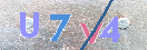 Drošības koda attēls(CAPTCHA)