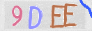Drošības koda attēls(CAPTCHA)