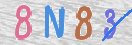 Drošības koda attēls(CAPTCHA)