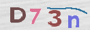 Drošības koda attēls(CAPTCHA)