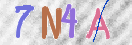 Drošības koda attēls(CAPTCHA)