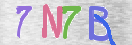 Drošības koda attēls(CAPTCHA)