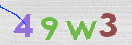 Drošības koda attēls(CAPTCHA)