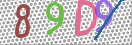 Drošības koda attēls(CAPTCHA)