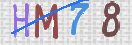 Drošības koda attēls(CAPTCHA)
