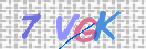 Drošības koda attēls(CAPTCHA)