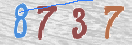 Drošības koda attēls(CAPTCHA)