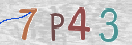 Drošības koda attēls(CAPTCHA)