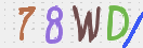 Drošības koda attēls(CAPTCHA)