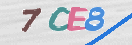 Drošības koda attēls(CAPTCHA)
