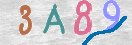Drošības koda attēls(CAPTCHA)