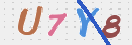 Drošības koda attēls(CAPTCHA)