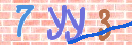 Drošības koda attēls(CAPTCHA)