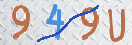 Drošības koda attēls(CAPTCHA)