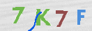 Drošības koda attēls(CAPTCHA)