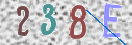 Drošības koda attēls(CAPTCHA)