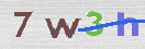 Drošības koda attēls(CAPTCHA)