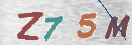 Drošības koda attēls(CAPTCHA)