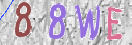 Drošības koda attēls(CAPTCHA)
