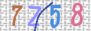 Drošības koda attēls(CAPTCHA)