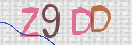 Drošības koda attēls(CAPTCHA)