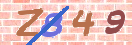 Drošības koda attēls(CAPTCHA)