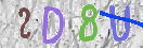 Drošības koda attēls(CAPTCHA)